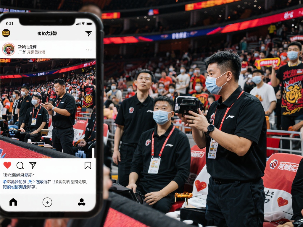 球迷心中的 球迷心中的