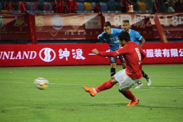 野牛帽子戏法助梅县获赛季首胜 绿城终结连败