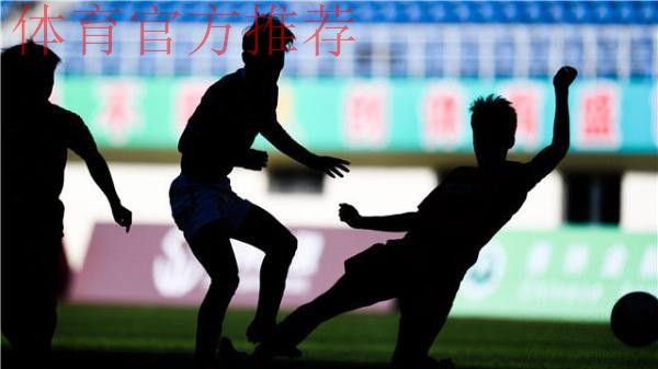 海拔3658米踢足球是种怎样的体验？